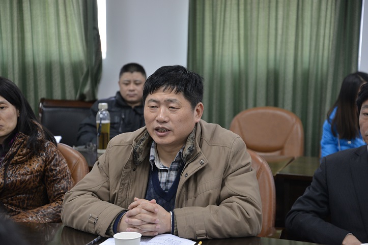 管国锋处长致辞