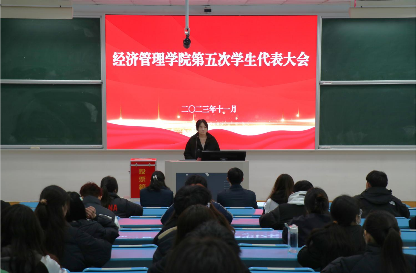 word_image_17011498651.png