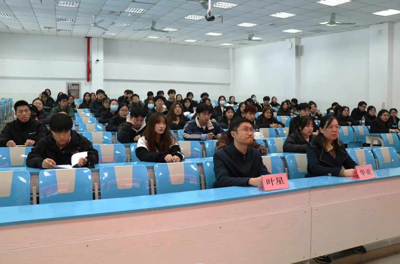 word_image_17011498652.png