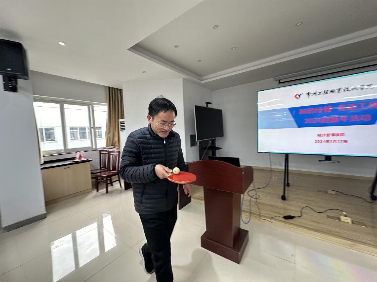 word_image_17055584004.jpeg