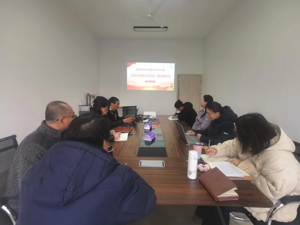 word_image_17090226000.jpeg