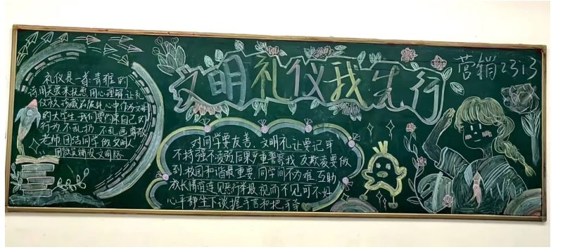 word_image_17133361542.png