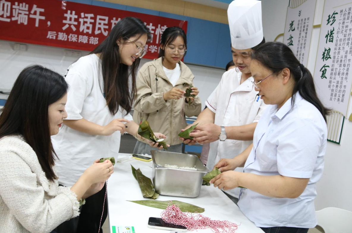 word_image_17176352832.png