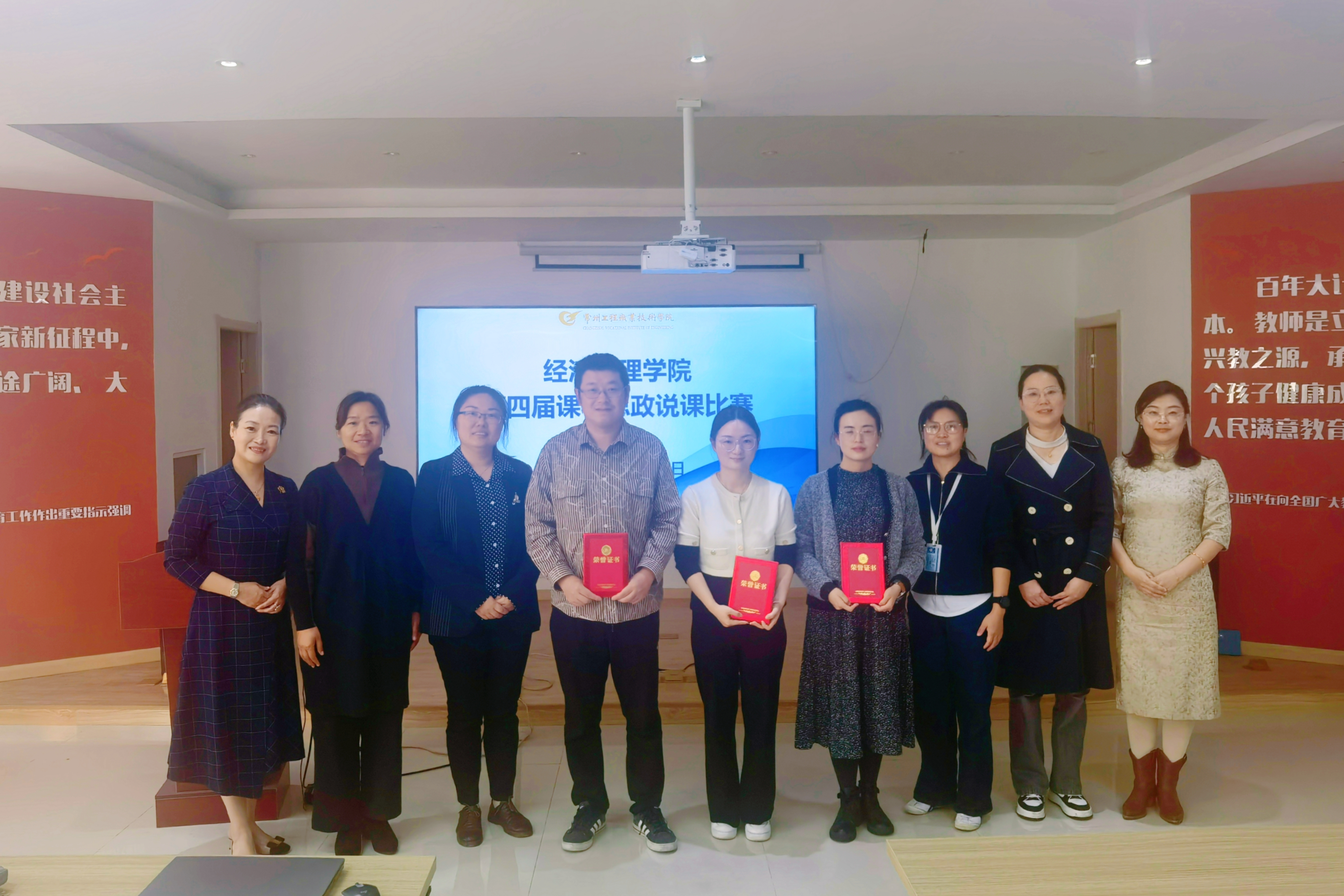 word_image_17298362742.jpeg