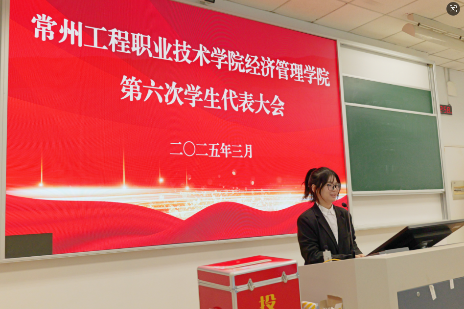 word_image_17412266843.png