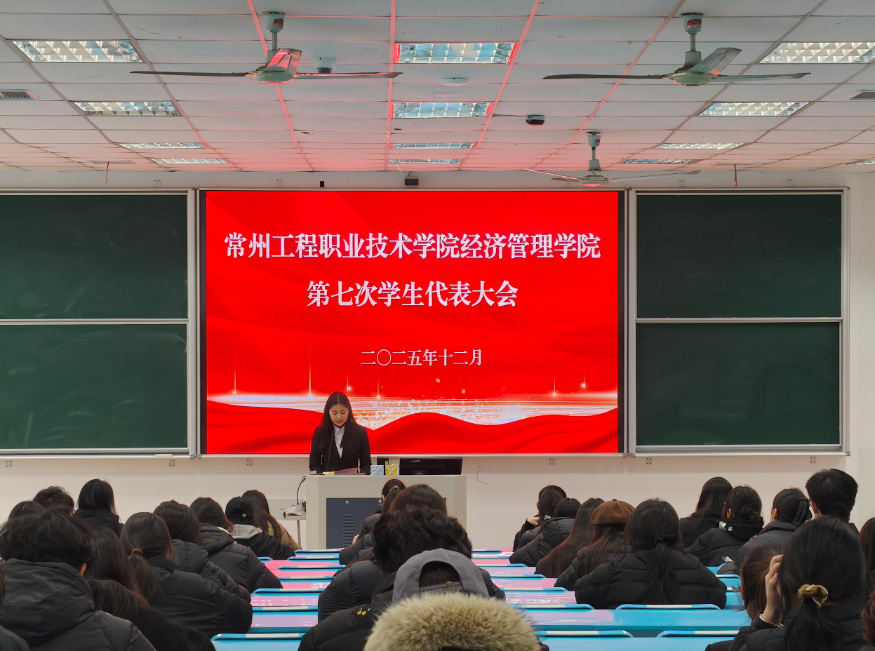 word_image_17665387213.png