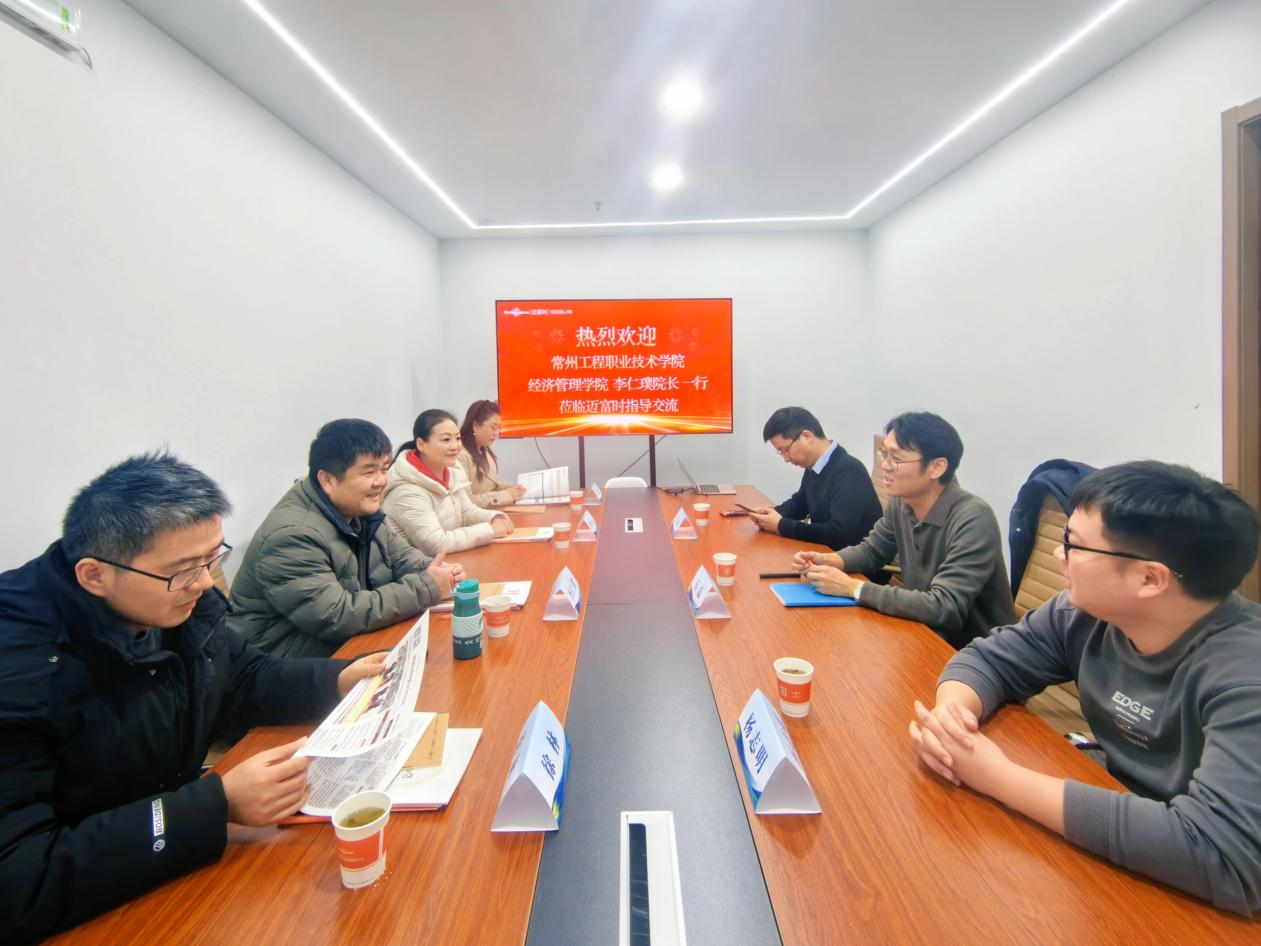 word_image_17698417374.jpeg