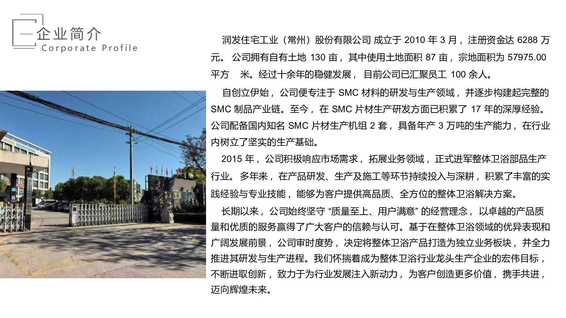 2816dc0a40ffd4345b2f5588f3bf1289.png