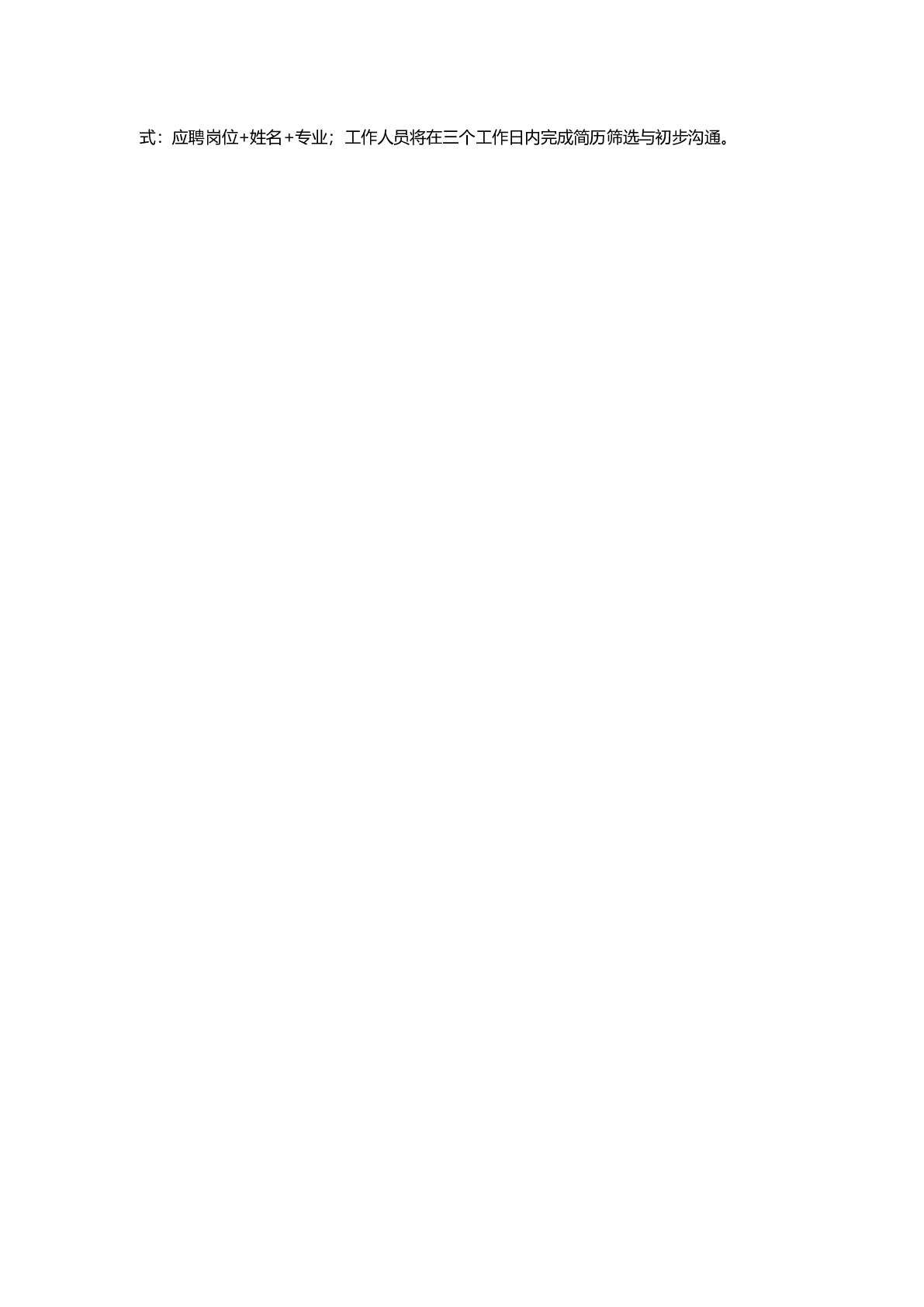43093b7237e4ccd0efa32af90eebc38e.png