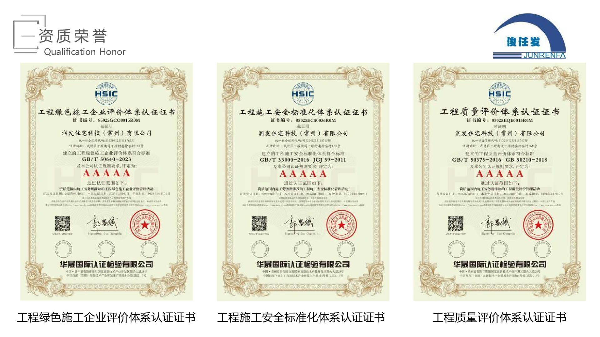 521ae8190ff85e2b6cc0d0dc8ae062d3.png