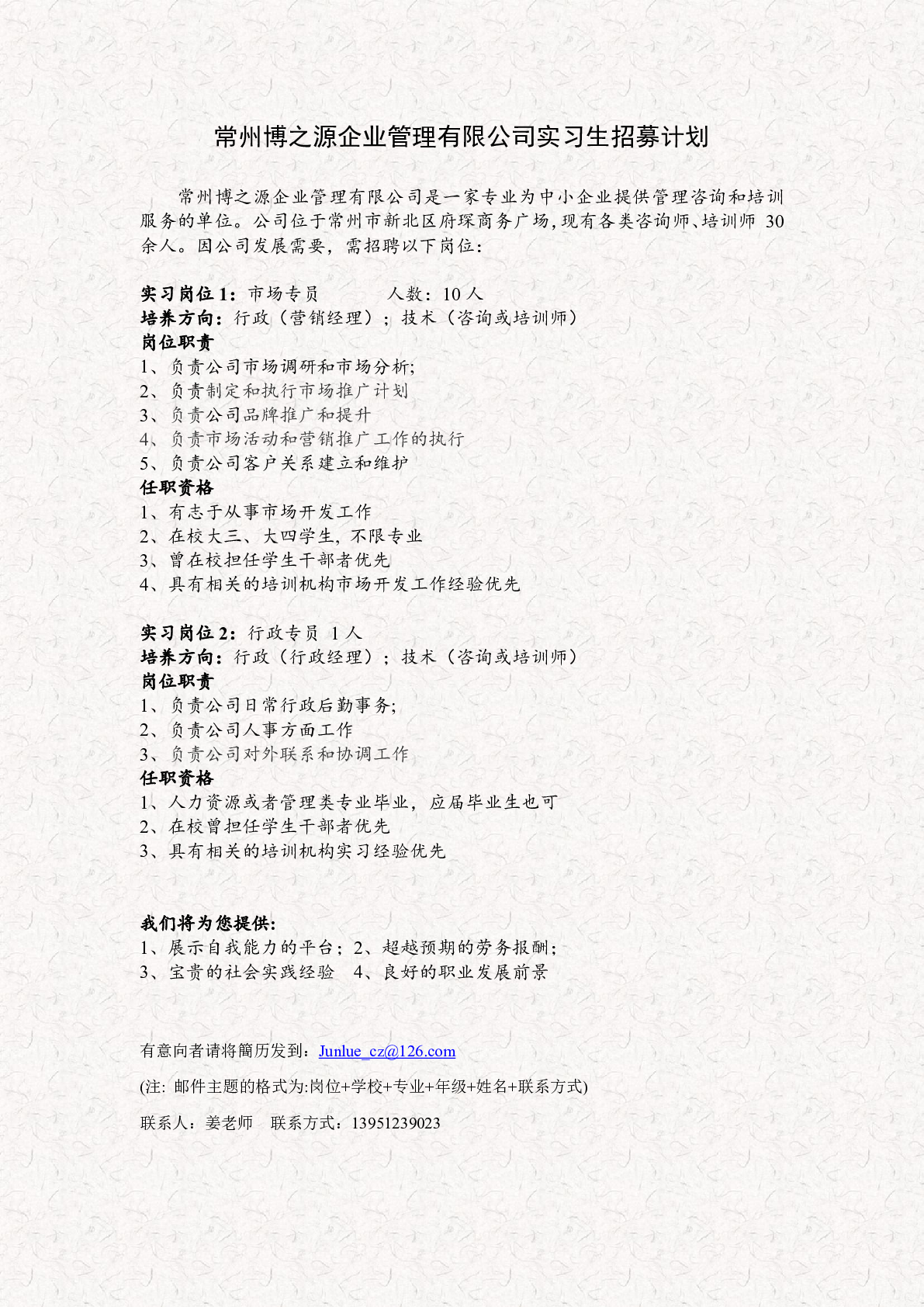 7b4bfedc7eeb8df22d9eb5a108dea07d.png