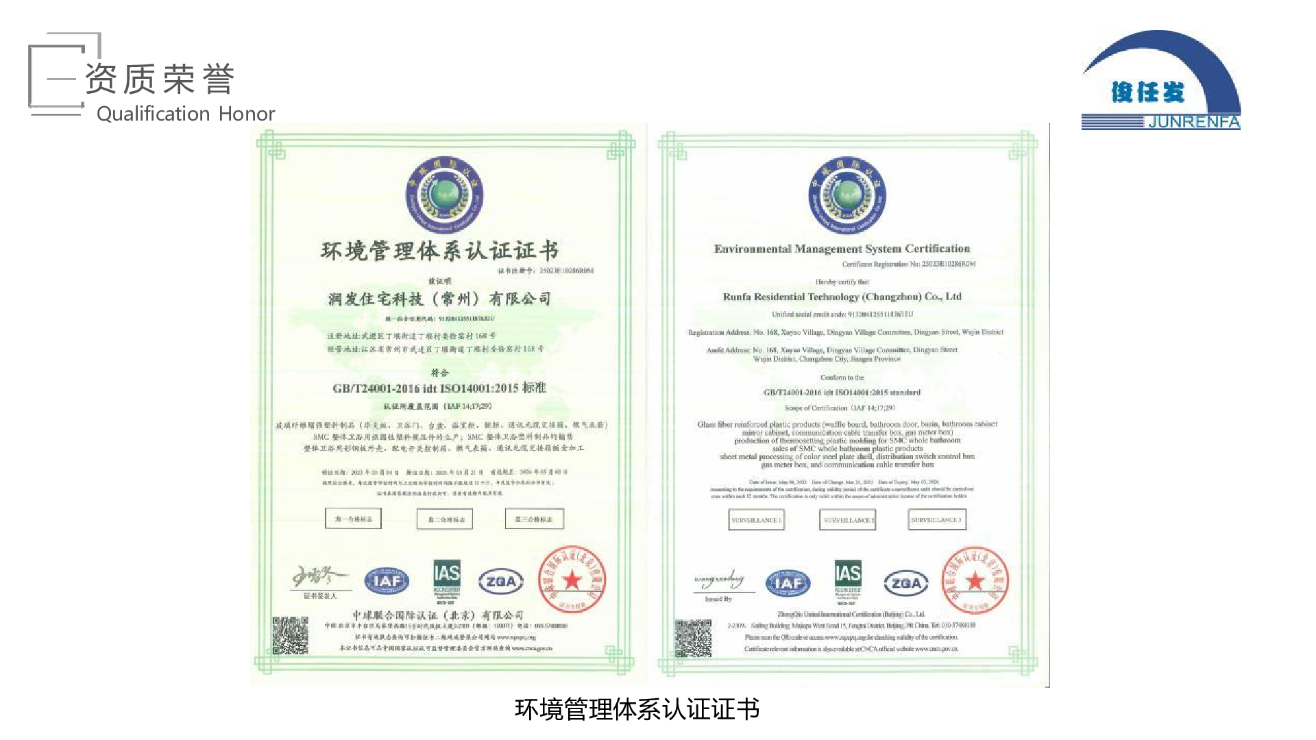 8502f3740cc1efb828c94f9e64914e8d.png