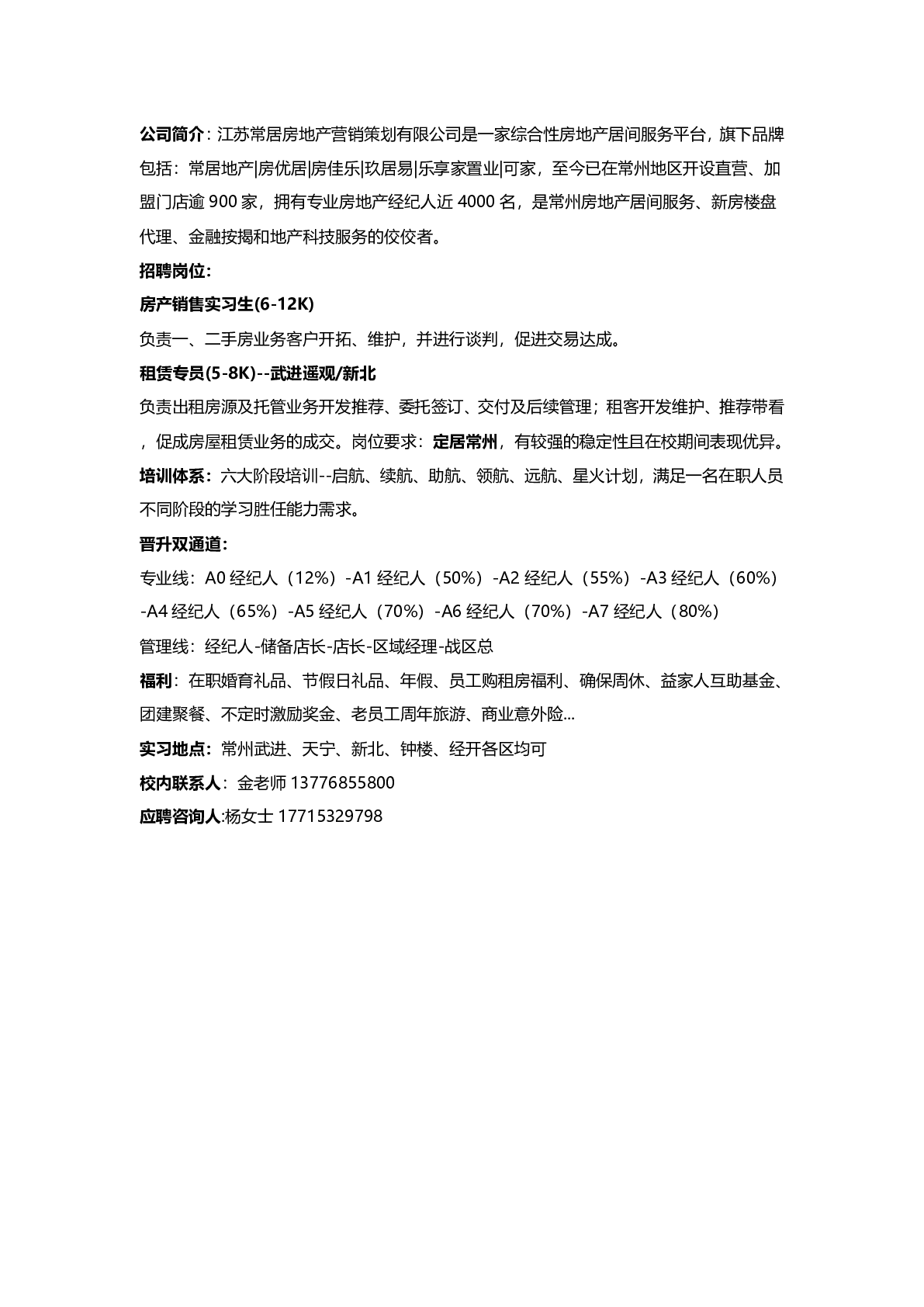 89eee6bf840eb095762cf447550778b2.png