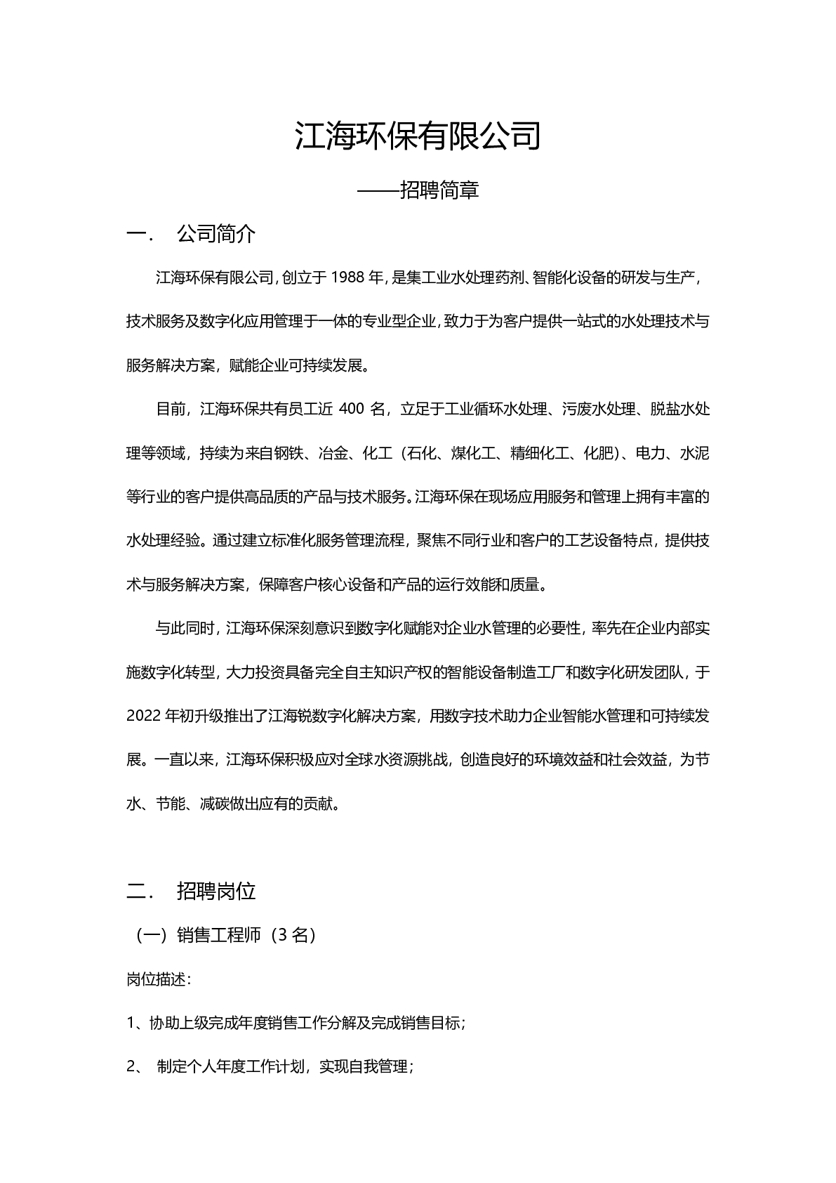 ab2a4b78bcd1f11a1eac75c4f8772e21.png