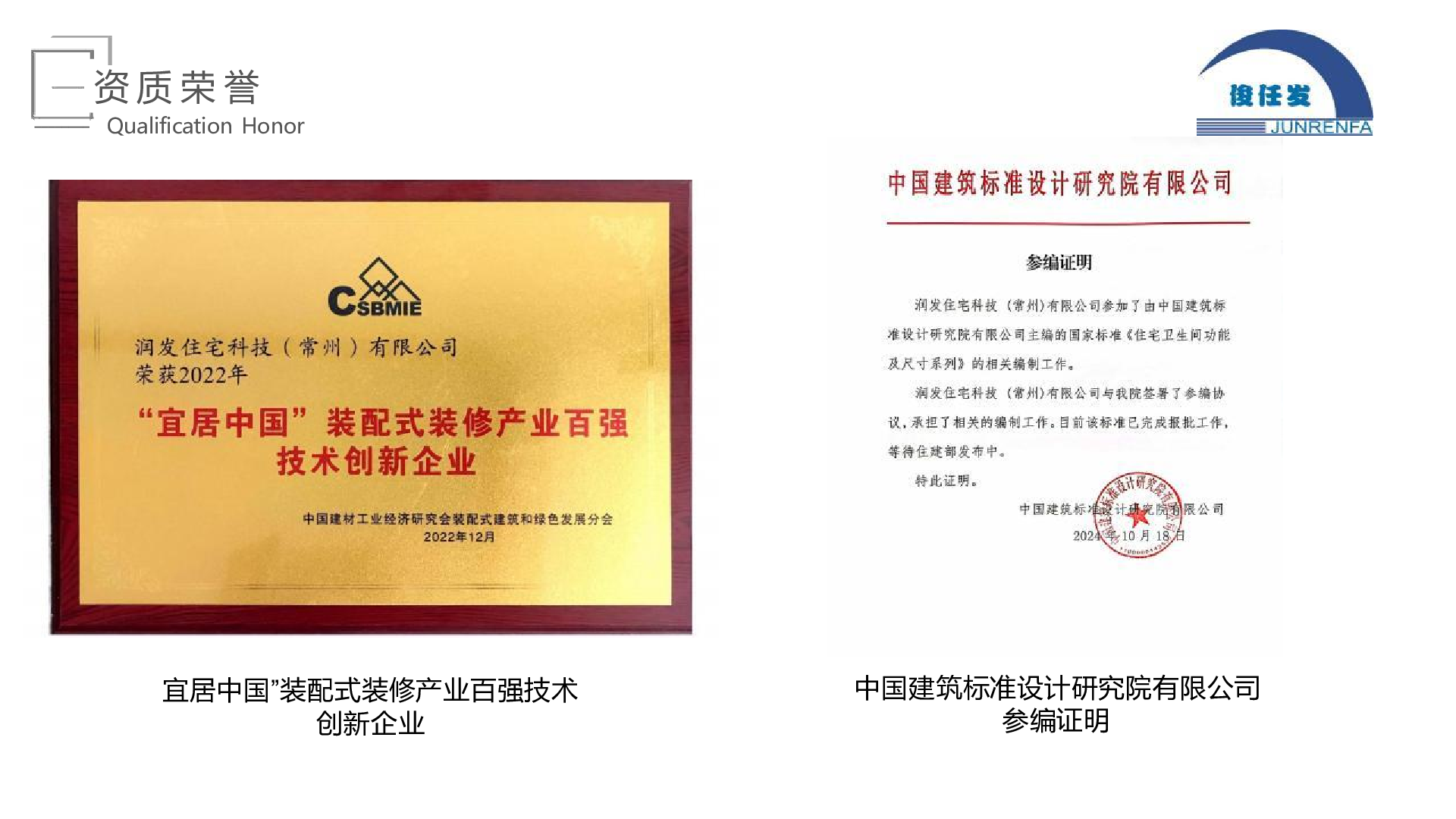 b2cd4a5b7061dc526713746aa4162033.png